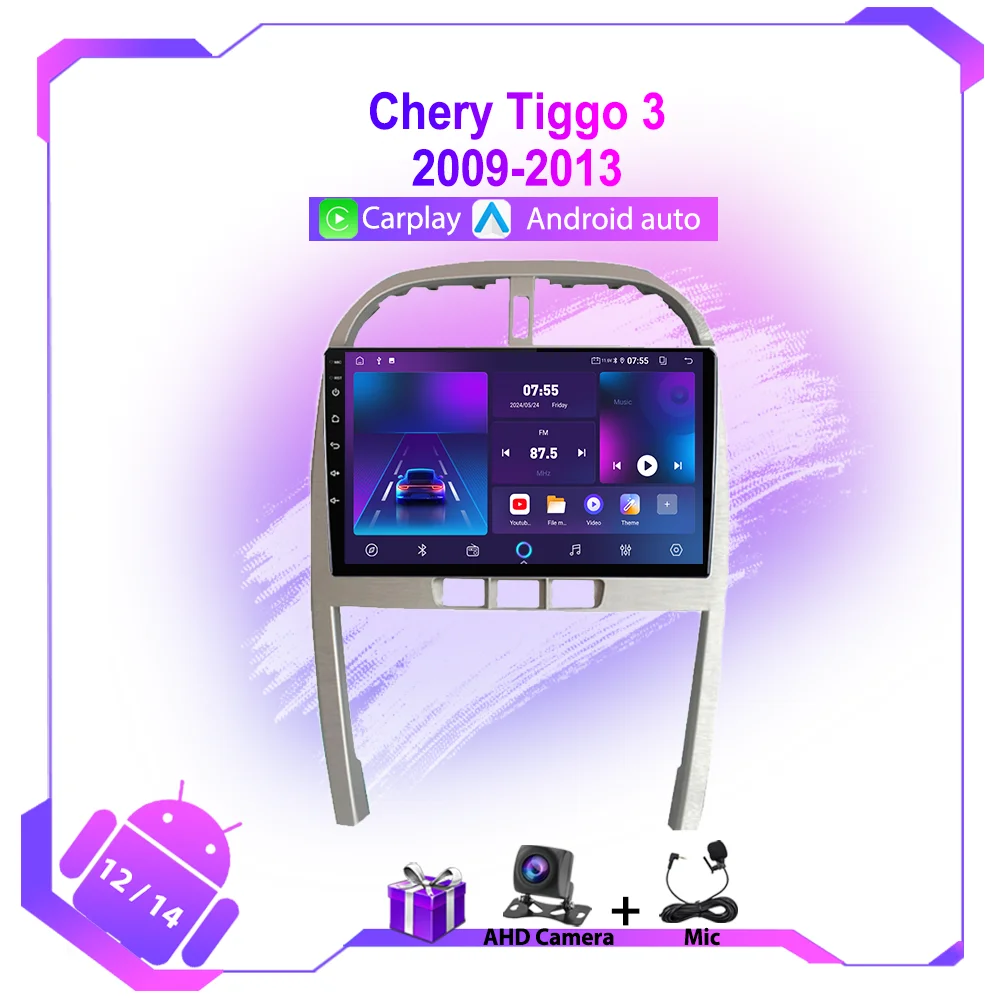 Android Car Radio For Chery Tiggo 3 2009-2013 Multimedia Player GPS Navigation Stereo CarPlay Auto Video DSP Autoradio No 2din