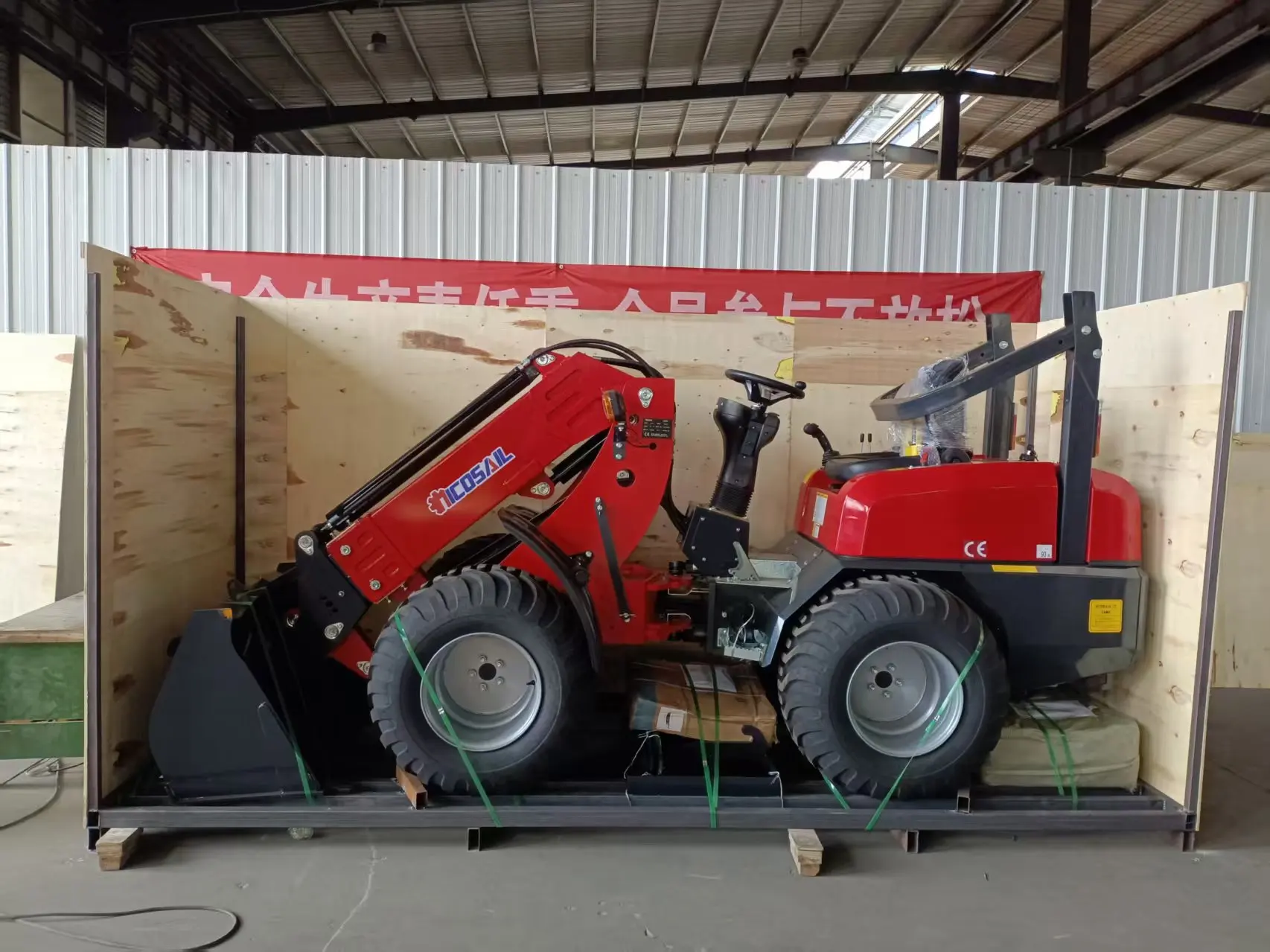The new high-efficiency hydraulic telescopic arm small loader adopts other engine telescopic loader