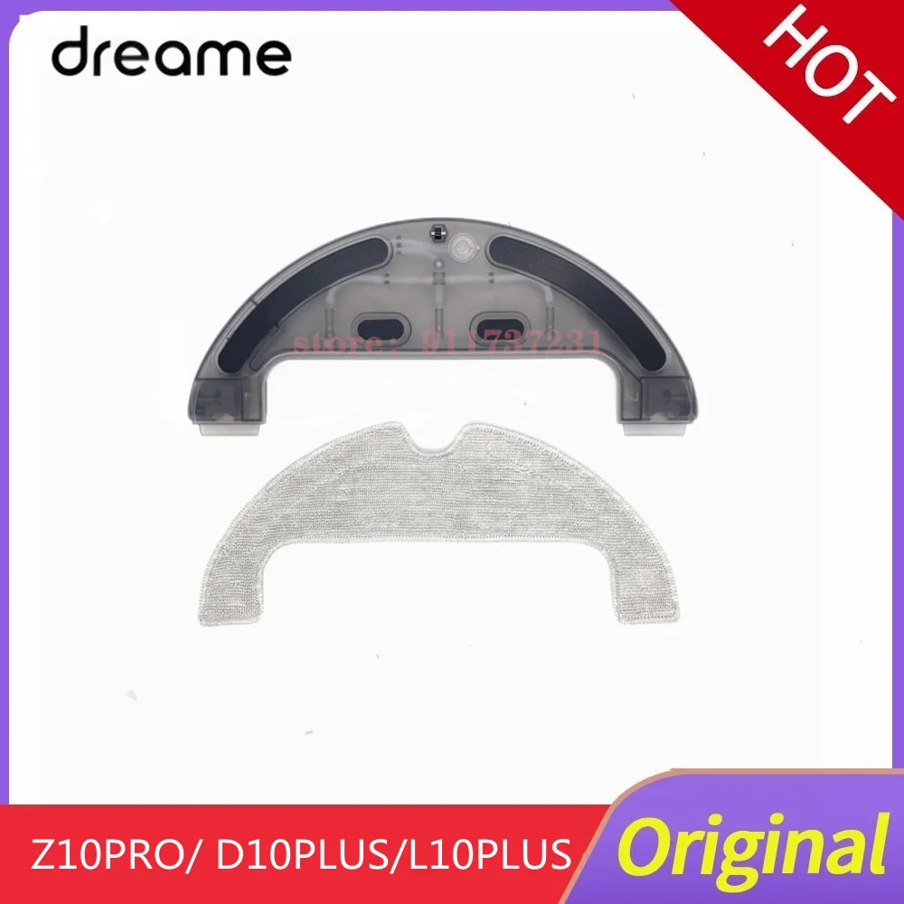 Dreame D10 PLUS water tank original accessories