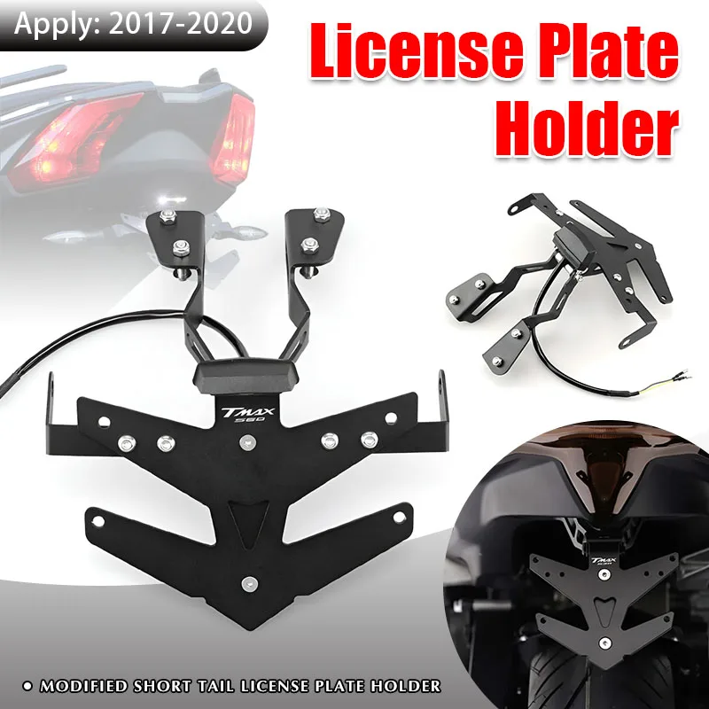 Motorcycle Tail Tidy Fender Eliminator Registration License Plate Holder For T-MAX 530/560 DX SX TMAX530 TMAX560 2017-2020