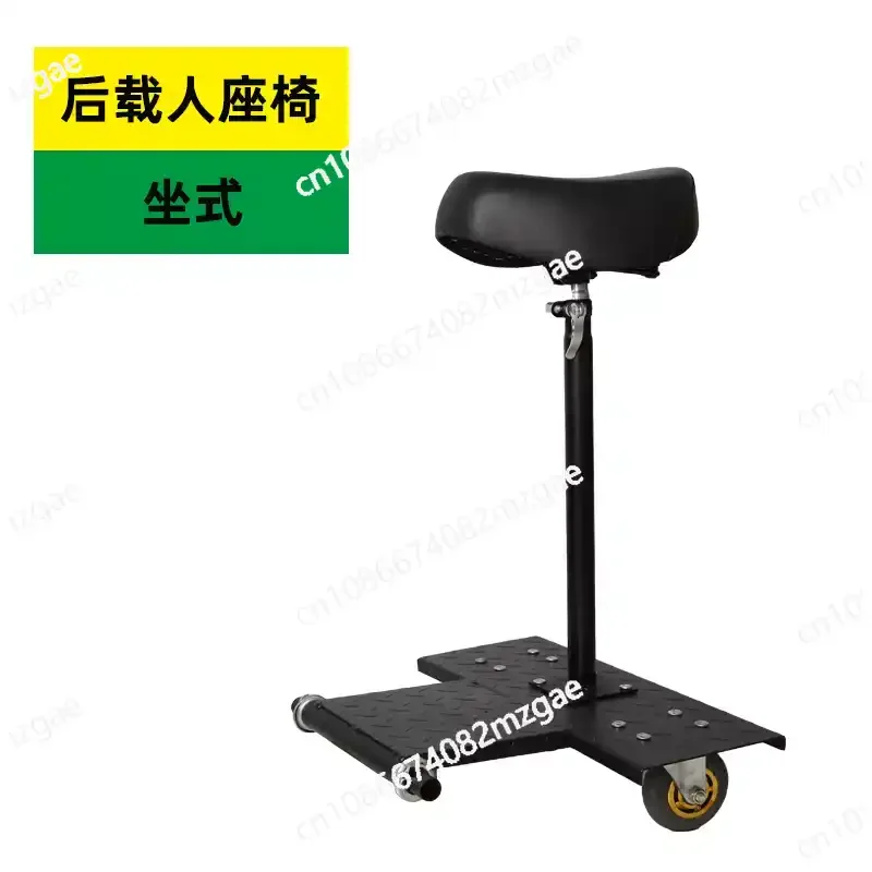 Electric rear passenger device pedals, dual rear seats, excluding wheelchairs