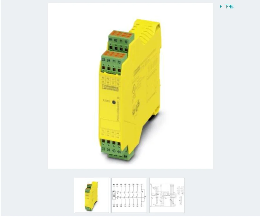 

2963941 безопасное реле Phoenix PSR-SPP -24UC/ESA4/3X1/1X2/B