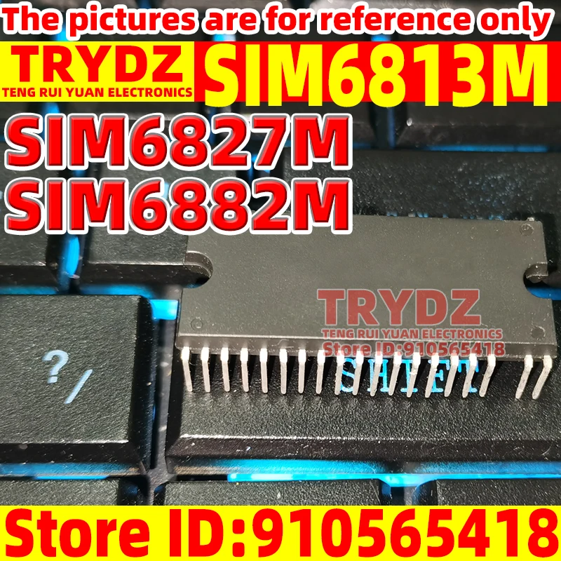 New 1pcs SIM6813M SIM6827M SIM6882M DIP40 DC driven air conditioning maintenance chip IC