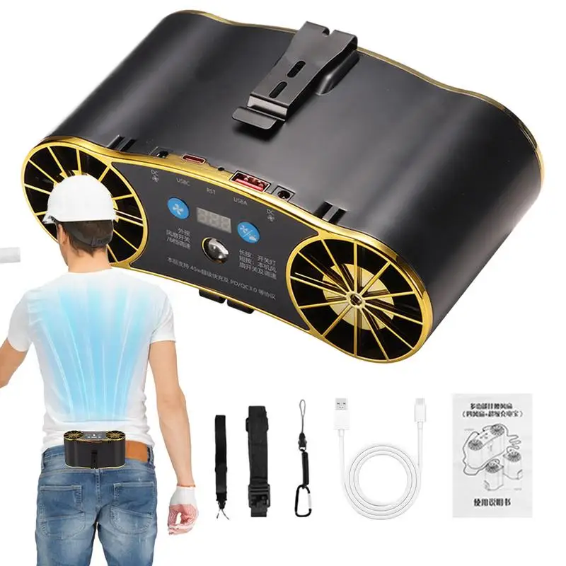 

Portable Waist Fan Upgraded 6 Speed ​​Personal Cooling Fan 20000mAh Rechargeable Desk Fans for Outdoor Workplace Travel
