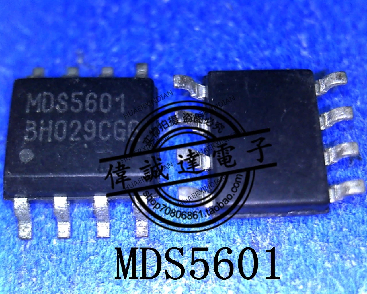 

Новый оригинальный MDS5601URH MDS5601 MDS 5601 SOP8