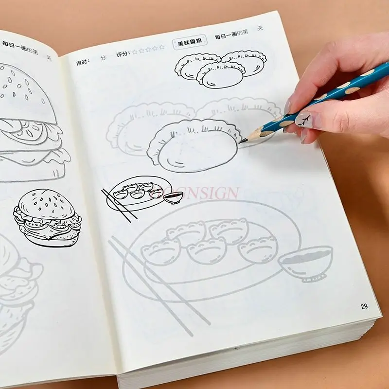 1book Sketching and Drawing Notebook: A Simple Beginner's Guide to Mastering Pen Art