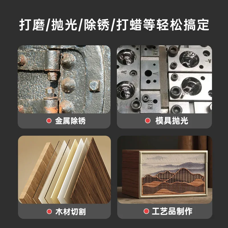 Mudzhiya Ds-06A ملف ترددي بالموجات فوق الصوتية الهوائية وطحن ظرف ثنائي الغرض، مبرد هواء يسار ويمين لإصلاح القالب وطحن