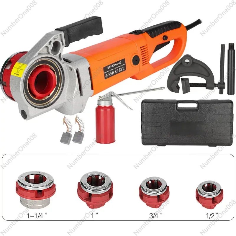 2300W Portable Hand-Held Electric Pipe Threading Machine  Household Hinged Plate Galvanized Pipe Threading Tool