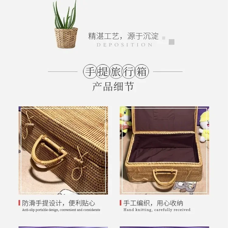 Handmade rattan carry-on suitcase, straw woven travel case, cosmetic storage box, vintage style