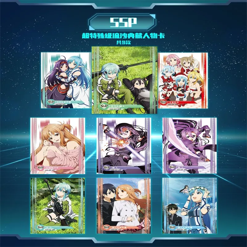 New Janpanese Anime Sword Art collezione Online carte Booster Box Rare Limited Table Playing Game Board Cards Child Kid Toy Gift