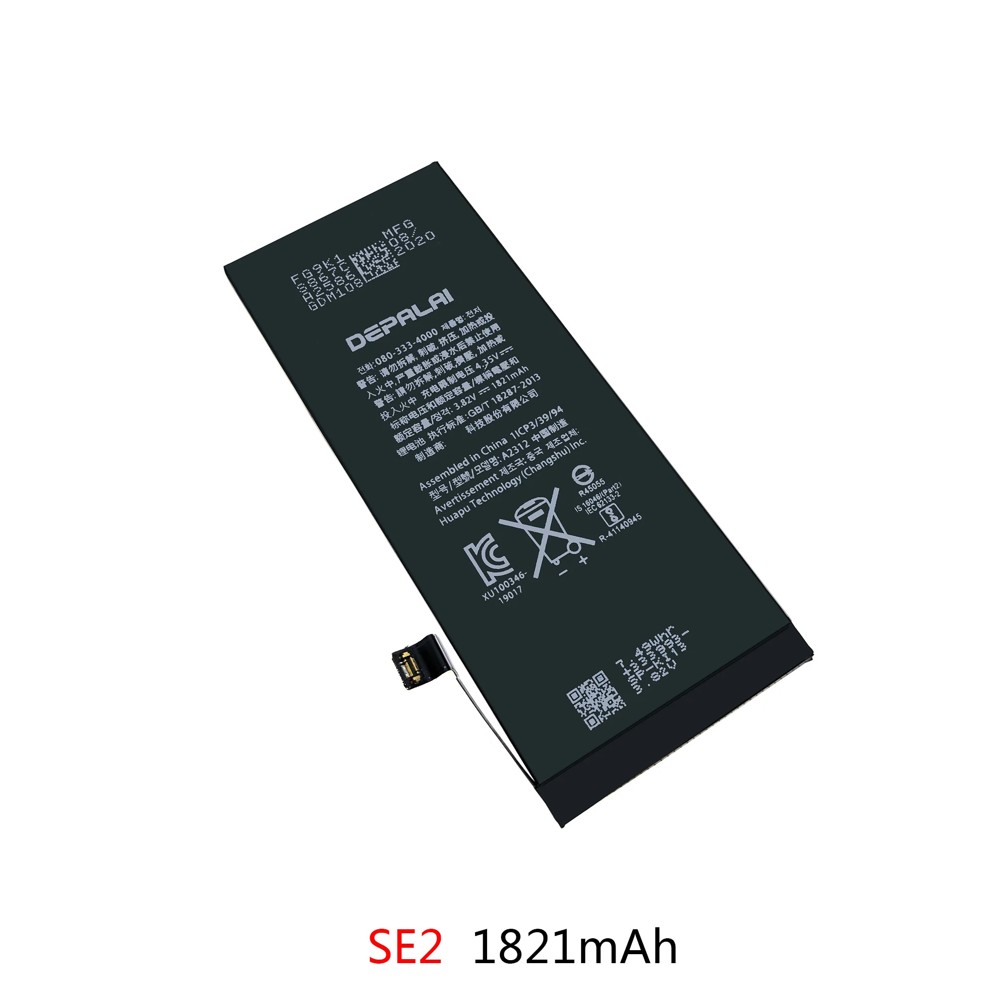 For iPhone SE2 Phone Battery SE3 replacement battery SE Bateria High Capacity 0 Cycles Mobile Phone Battery Polymer