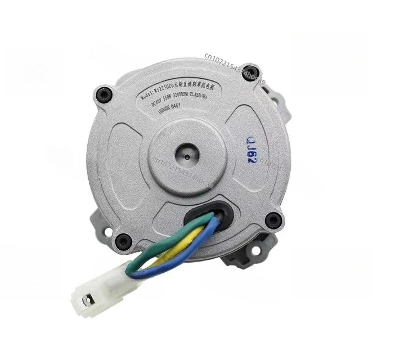`W5225GCD DC Reduction Motor DC40V 550W Industrial DC Gear Motor For Equipment Replacement`
