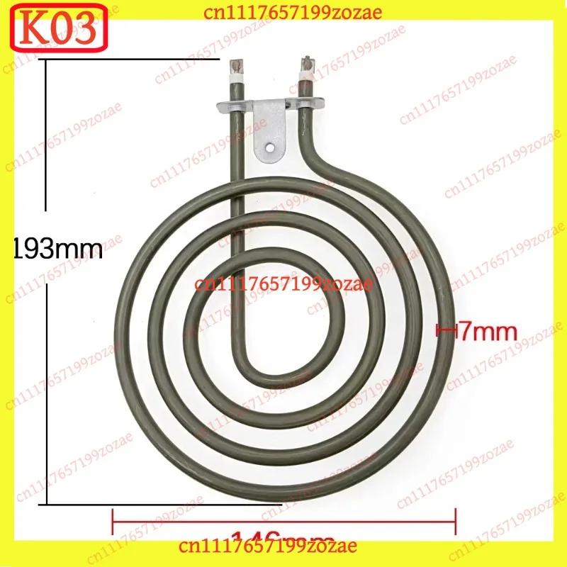 k3 Air Fryer Heating Element, 220V-240V 1400W Heater Coil Replacement Parts