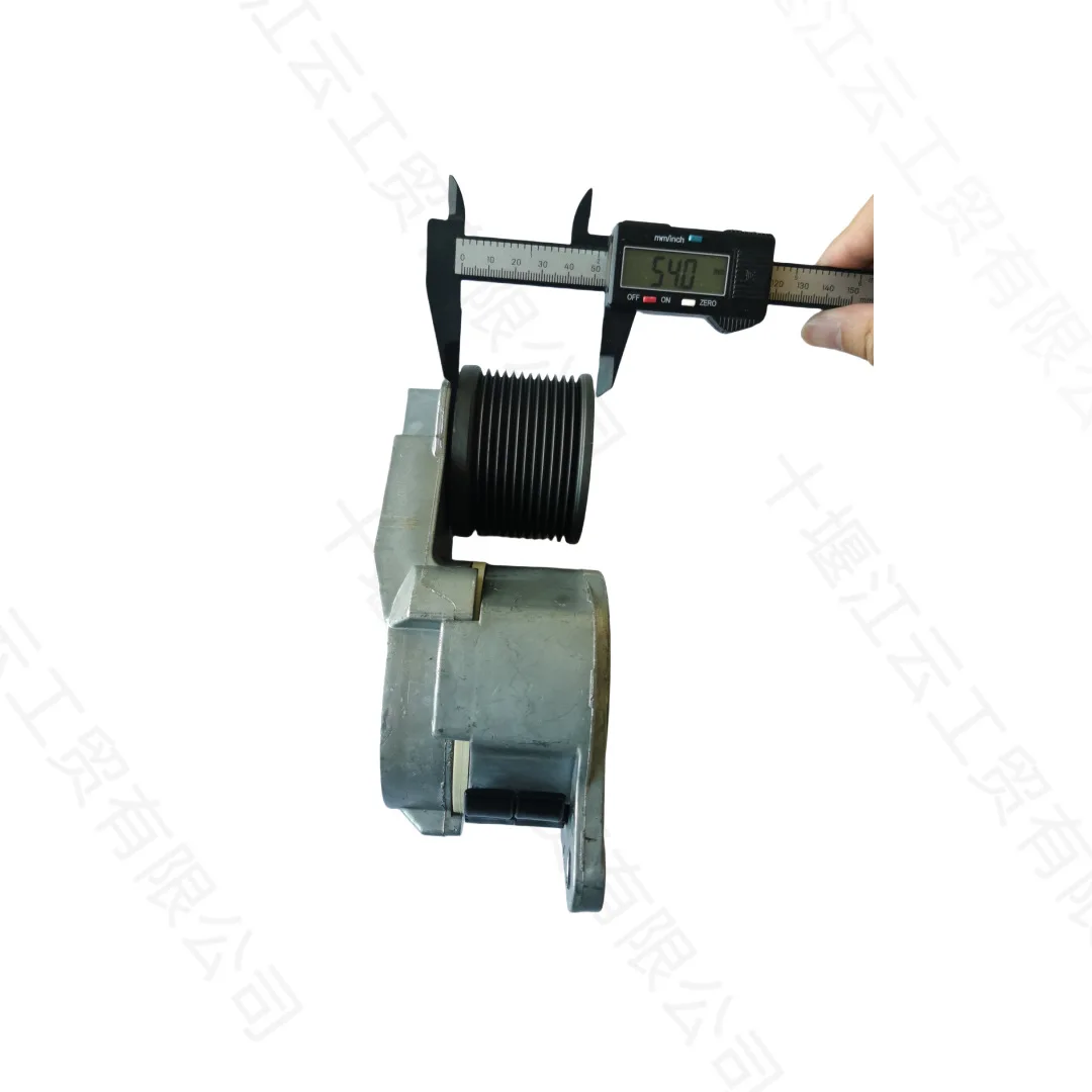Applicable to Cummins X15 QSX15 QSZ15 diesel engine mining machinery vehicle tensioner 3104029