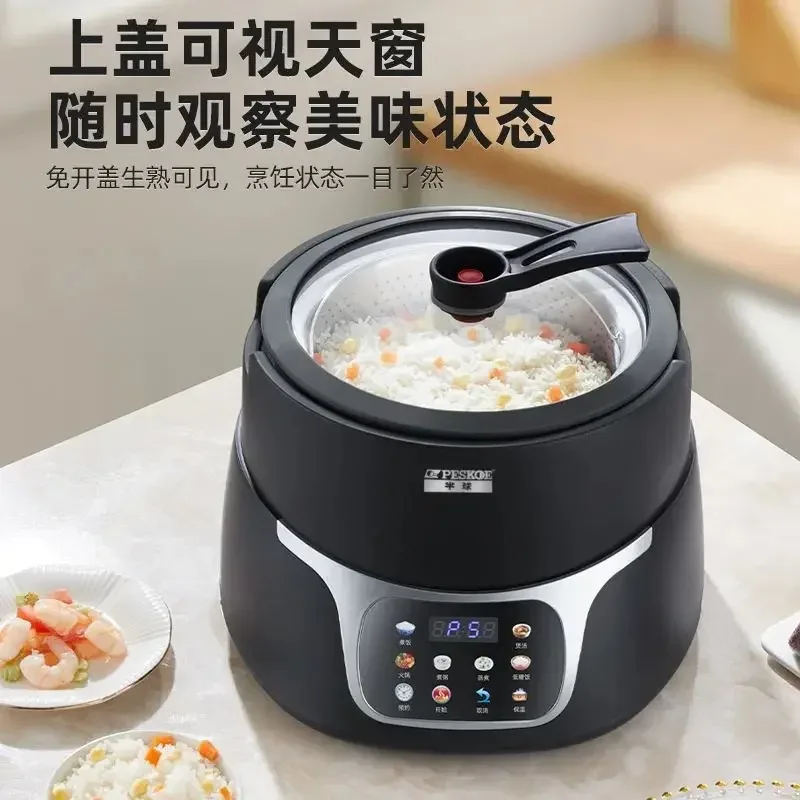Multifunctional Electric Cooking Pot Household Intelligent Steamed Hot Pot Integrated Multi-functional Low-sugar Rice Cooker