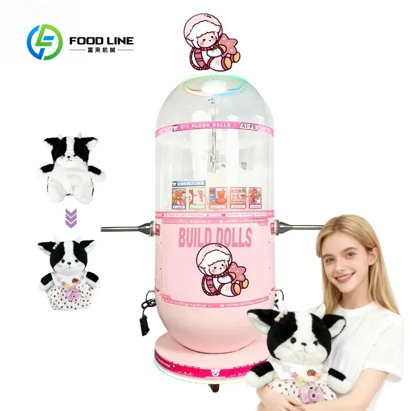 Plush Doll Stuffing Machine, Commercial Automatic PP Cotton Filler Equipped with Double-layer Tubes & DIY Motor FL Customized