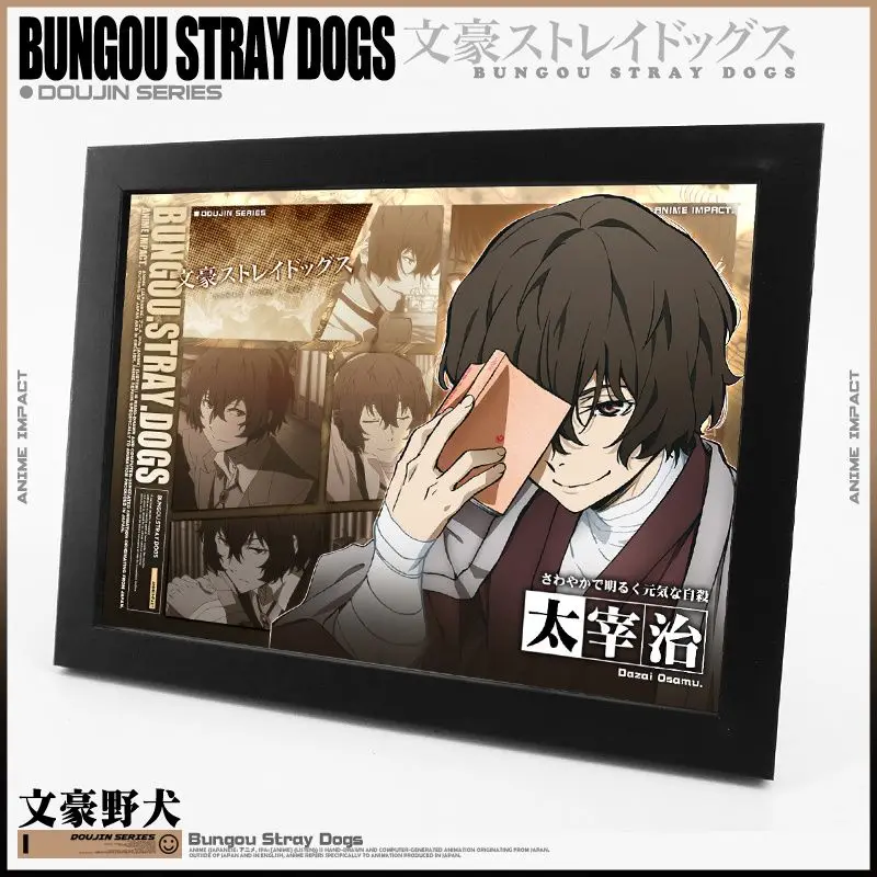 분고 스트레이 도그스 다자이 오사무 나카하라 츄야 보조 애니메이션 주변 상품 사진 액자 창의적인 만화 데스크탑 장식품 선물