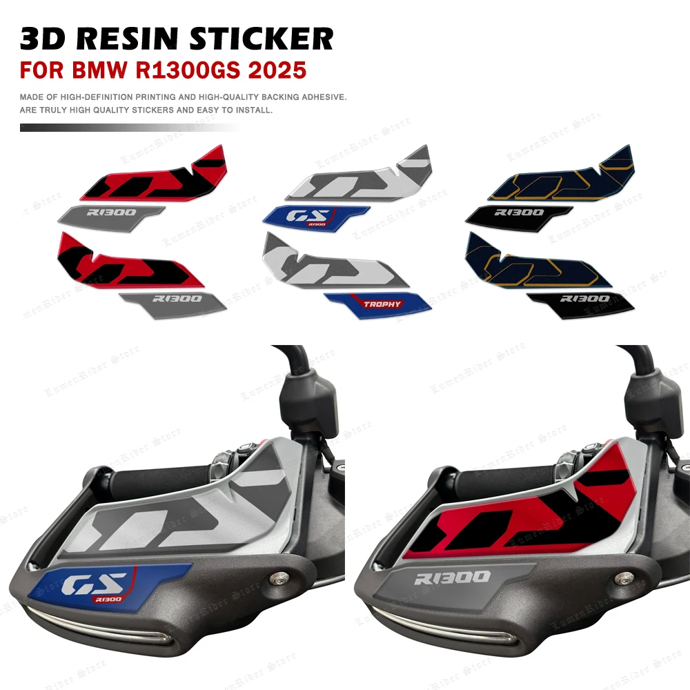 adesivos-de-protecao-para-protetores-de-mao-em-resina-epoxi-3d-para-motocicleta-bmw-r-1300-gs-r1300gs-2025