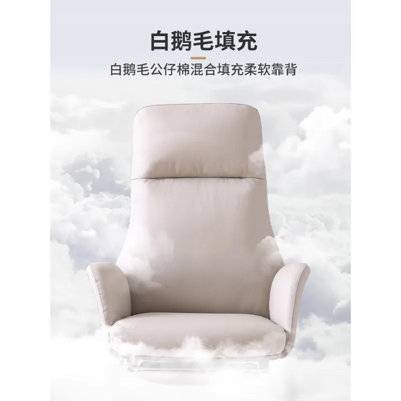 Boss chair leather reclining computer chair home office comfortable light luxury seat office engineering class