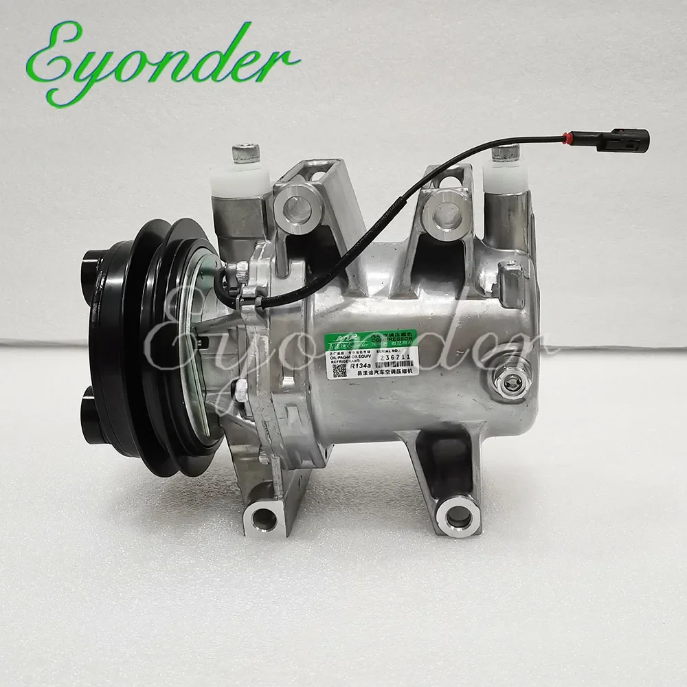 

A/C AC Compressor for ISUZU D-MAX TFR TFS 8-98102-824-1 8-98200-246-1 8-98139-935-1 8-98258-536-0 8981028241 8982002461