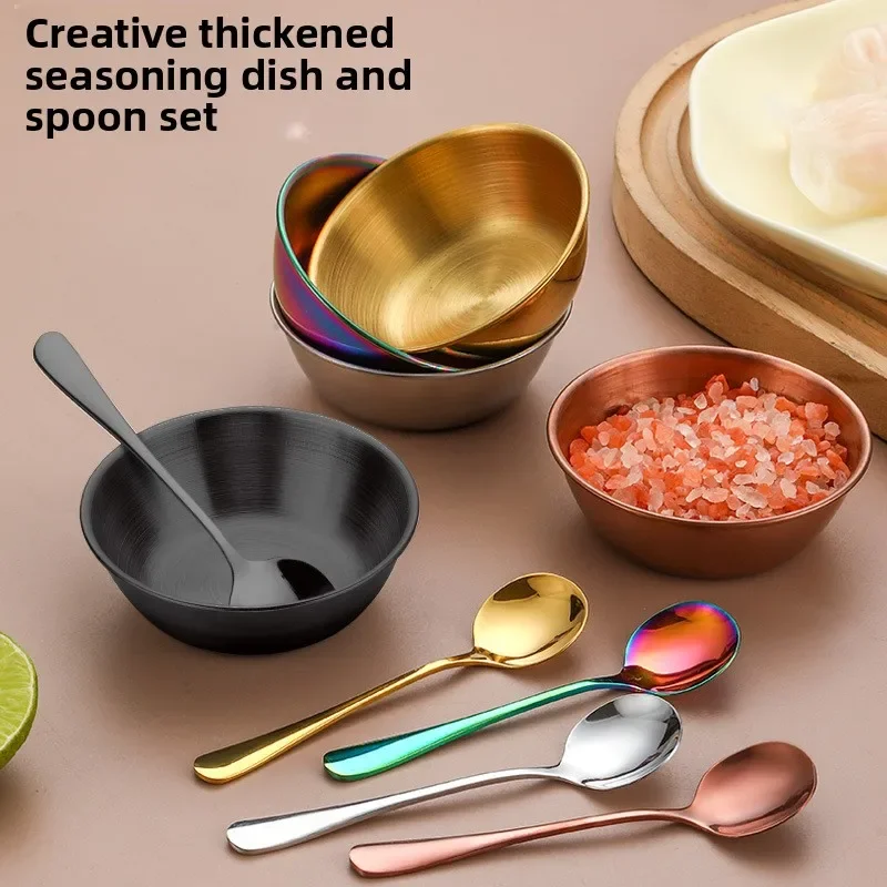 201 Stainless Steel Round Seasoning Dish Dessert Spoon Household Golden Snack French Fries Sauce Dish Dipping Dish