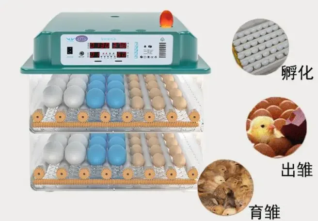 Incubator fully automatic intelligent chick seedling duck goose incubator household incubator pigeon parrot hatch egg maker