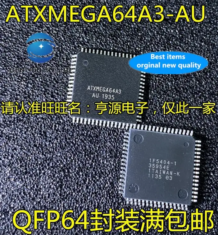 

5pcs 100% orginal new ATXMEGA64A3 ATXMEGA64A3-AU A3U-AU QFP64 microcontroller chip