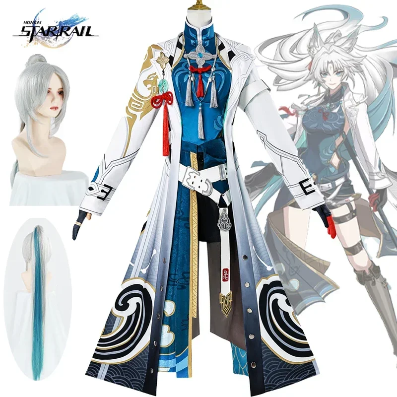 

Feixiao Cosplay Costume Game Honkai Star Rail Elegant Uniform Wig Battle Suits Anime Halloween Party Clothing for Women Men Sets