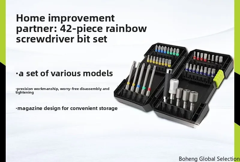 Electric screwdriver rainbow batch head cross hexagonal screwdriver electric batch head 42 pieces screw sleeve set