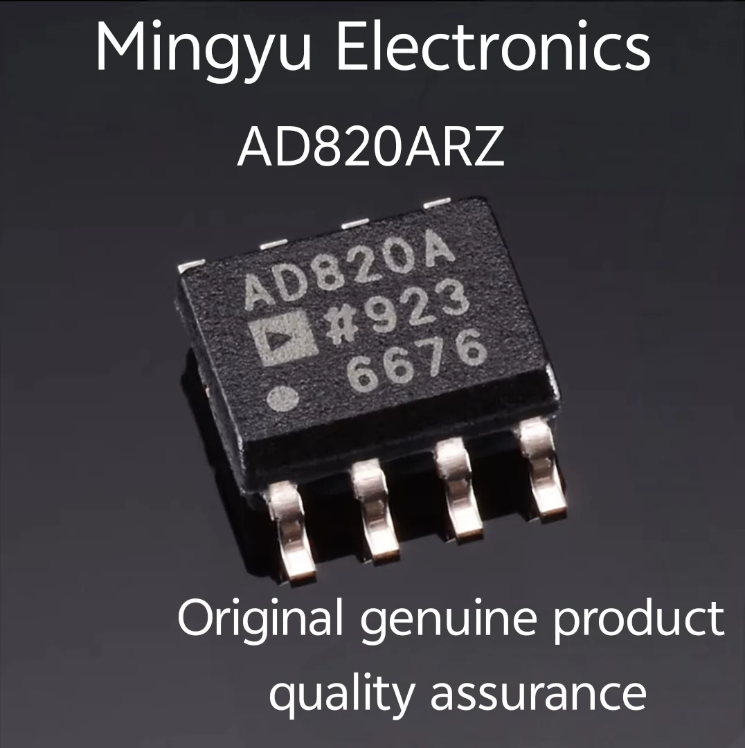 1-10PCS brand new AD820 AD820AR AD820ARZ Original and authentic products encapsulation:SOIC8