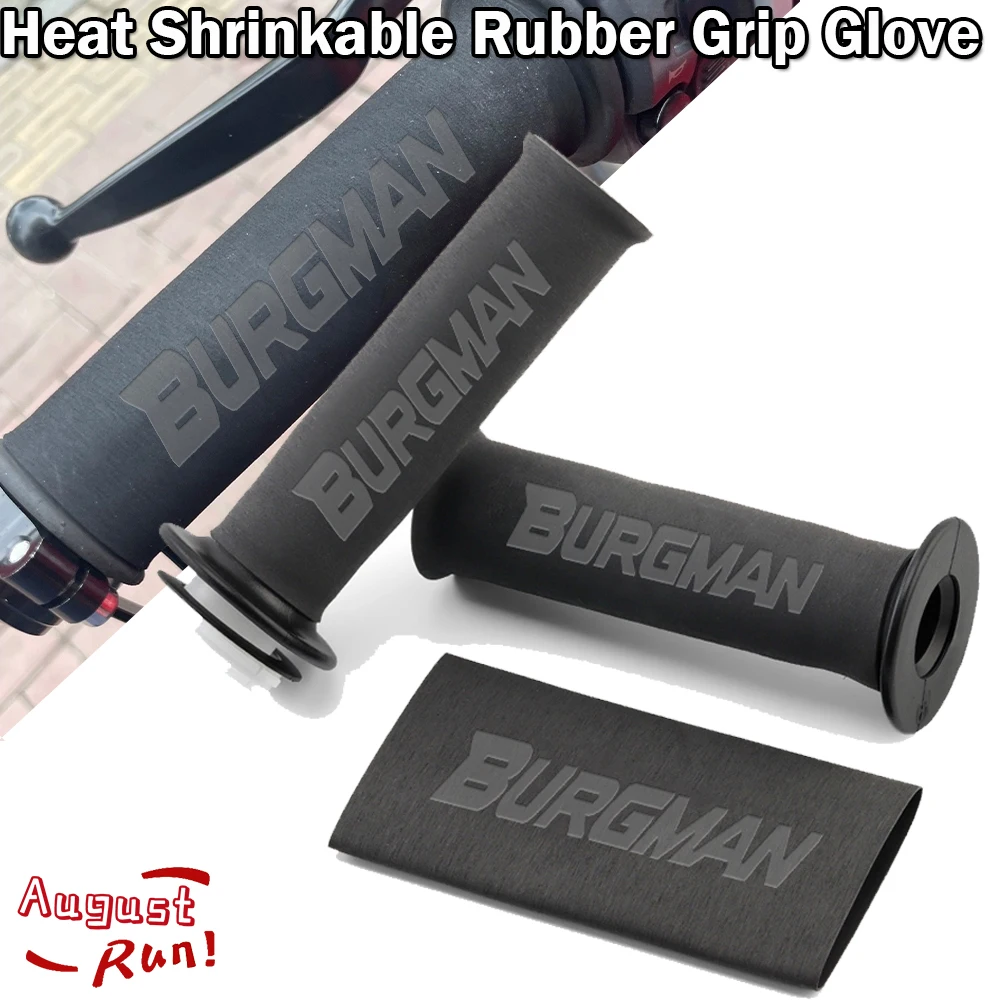 For Suzuki BURGMAN 650 400 125 200 250 AN650 AN400 AN125 AN200 Motorcycle Universal Non-slip Heat Shrink Handlebar Grips Cover