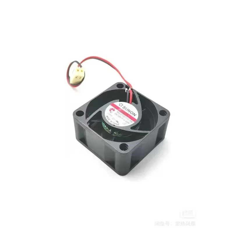 for Jianzhun 4020 12V Switch 1U Power Supply Maglev Cooling Fan 4CM Ultra Quiet