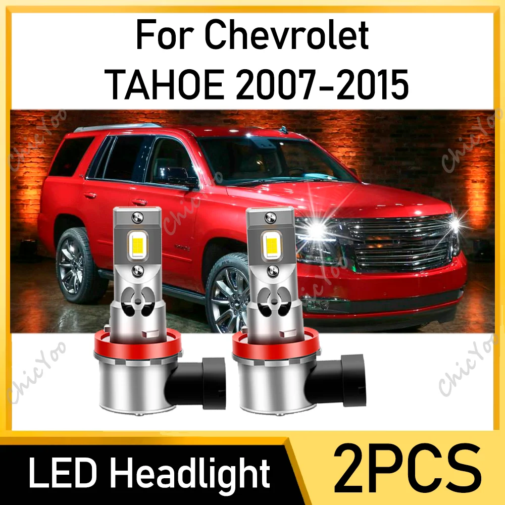 

2PCS 150W High Power Car LED Headlights Super Bright 6000K White Canbus No error Car Light 12V 24V For Chevrolet TAHOE 2007-2015