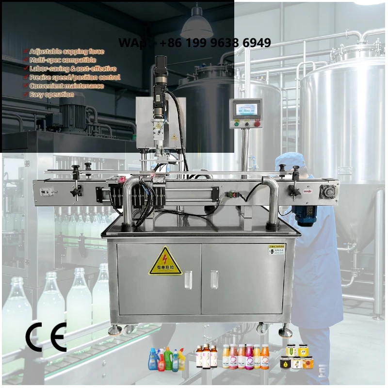 High Speed Single Head Servo Capping Machine for Beverage Juice Plastic Bottle Closure