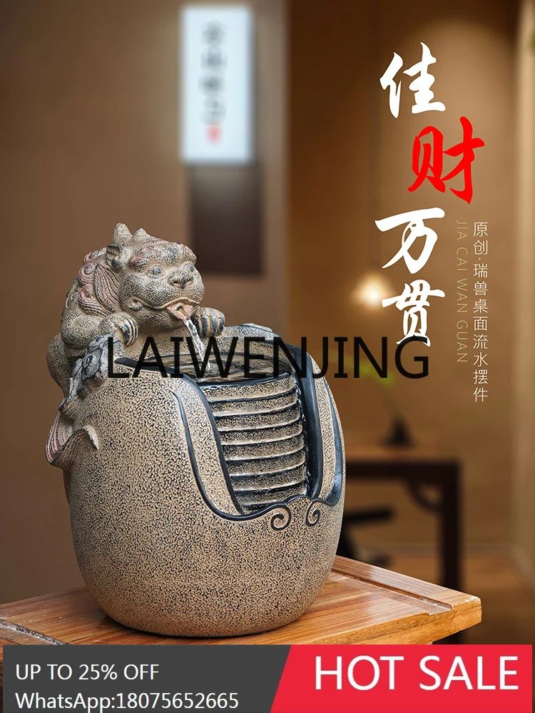 RWJ Flowing Water Ornaments Circulating Water New Chinese Style Table Decoration Tea Room