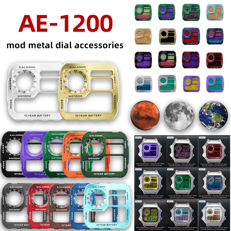 ae1200 Watch Accessories For AE1200 Watch Dial Mod Kit 3299 Movement AE1200 steel case Watch Faces Screen Stickers Modify parts
