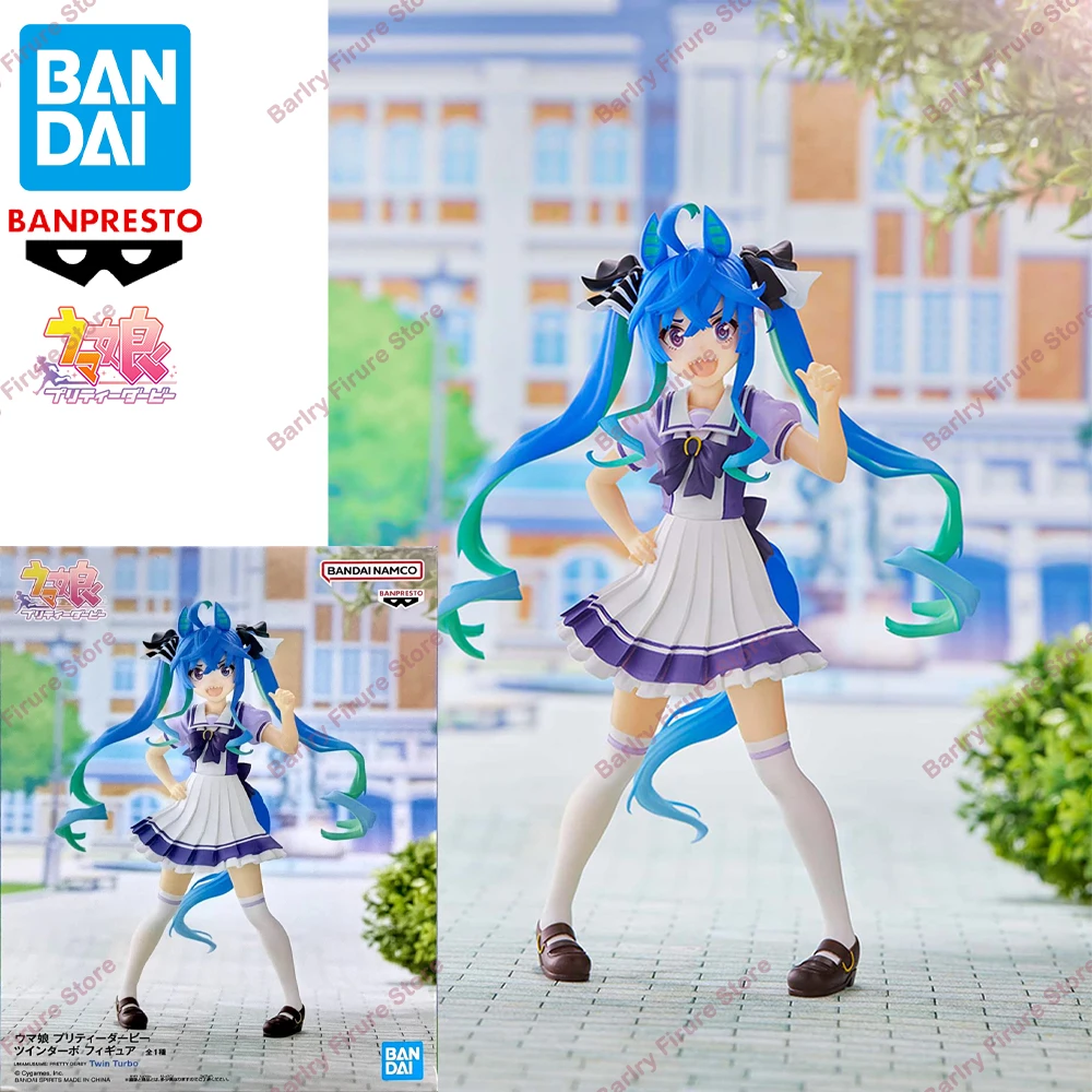 

Original Genuine BANDAI BANPRESTO Uma Musume Pretty Derby Twin Turbo Anime Figure Boxed Premium Table Ornament Model Toys Gifts