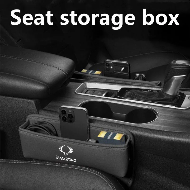 Organizador de asiento de coche, caja de almacenamiento de hendidura de cuero, accesorios de coche para Ssangyong Kyron Rexton Korando Actyon, fibra de carbono