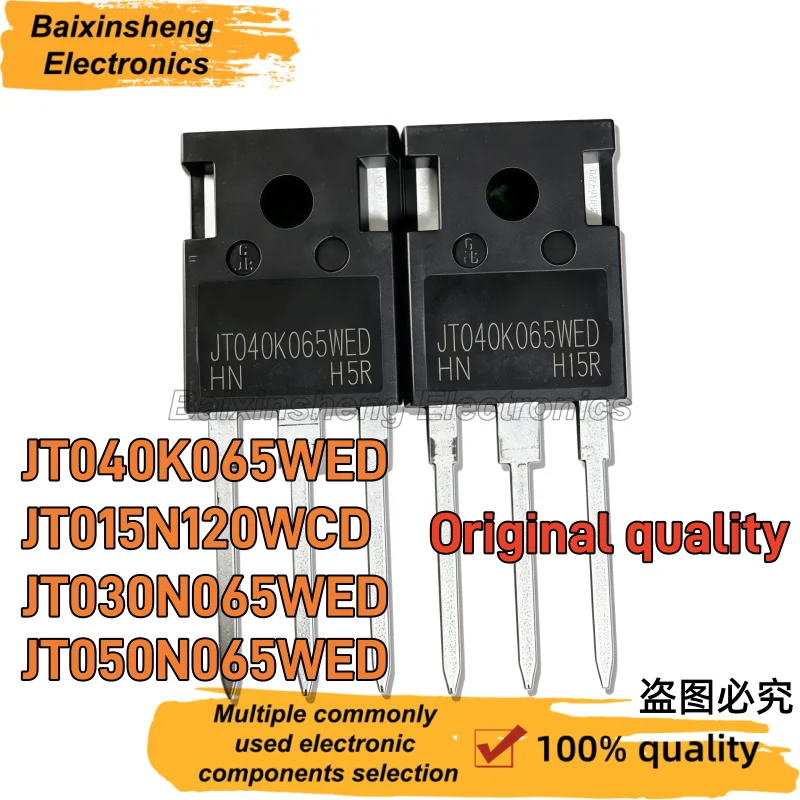 10PCS 100% quality RU6888R RU6888R3 RU1H180R RU75N08R RU190N08R TO-220 Field Effect Transistor
