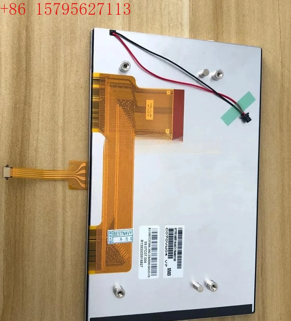

поставка C070VW04 V7 7,0-дюймовый ЖК-дисплей с сенсорной панелью, новый и оригинальный в наличии