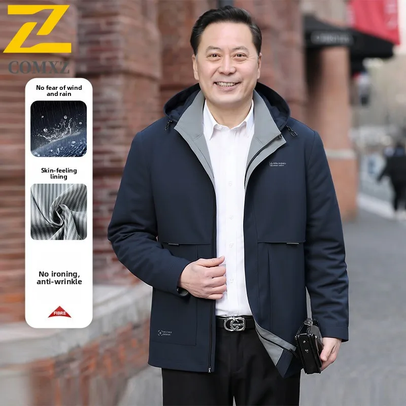 

EIAO Men's Casual Hooded Windbreaker for Senior Business-Casual Zipper Jacket with All-Day Comfort for Fathers working clothes