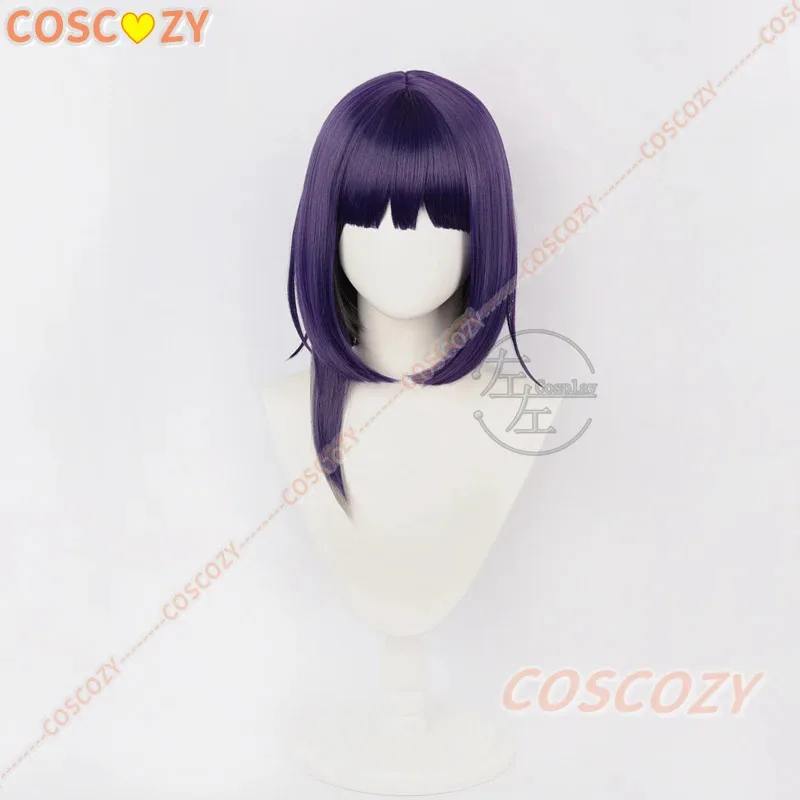 

2025 11 The Hundred Line Ima Tsukumo Cosplay Wig Purple Short Hair Last Defense Academy Halloween Party Women Girls Carnival Pro