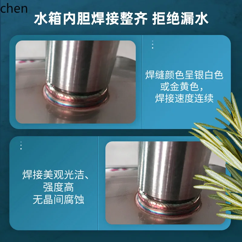 HTT 공기 에너지 온수기 절연 탱크 버킷 가압 불소 순환 Haimei 150 리터에 적합