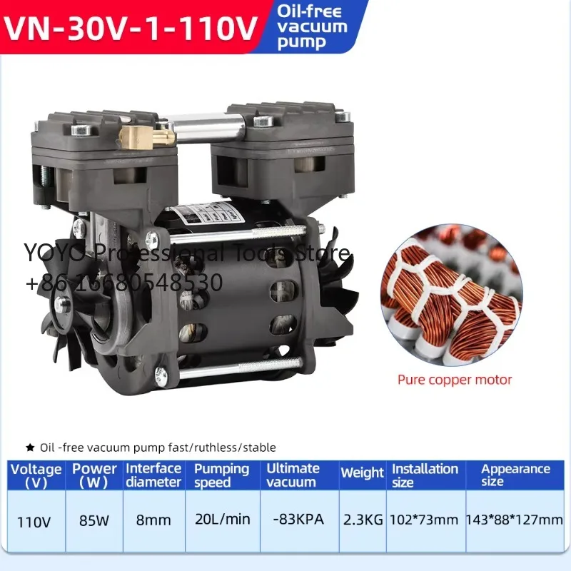 q3s220V 85W 20L/min -83KPa Oil Free High Piston Vacuum Pump Head Rated Motor Power for Water Cleaning and Air Compression