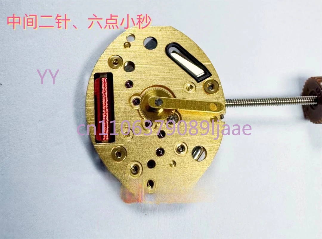 Genuine Eta 980.153…