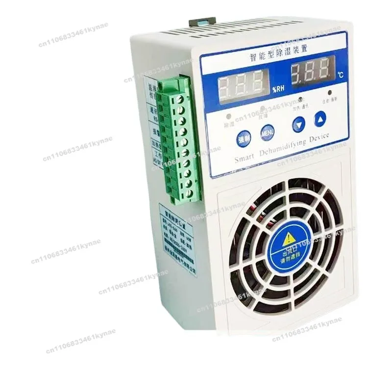 60W Switch Distribution Cabinet Moisture-proof Intelligent Dehumidification, Device Anti-condensation Rust Short Circuit
