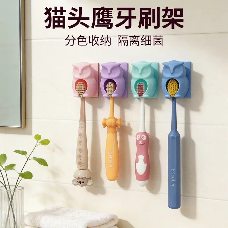 Convenient and Fast Toothbrush Holder Without Punching, Silicone Wall-mounted Toothbrush Storage Bracket