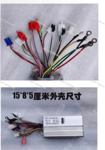 60V 1000W 47V Controller for E-bike electric Vehicle 1500W 2000W