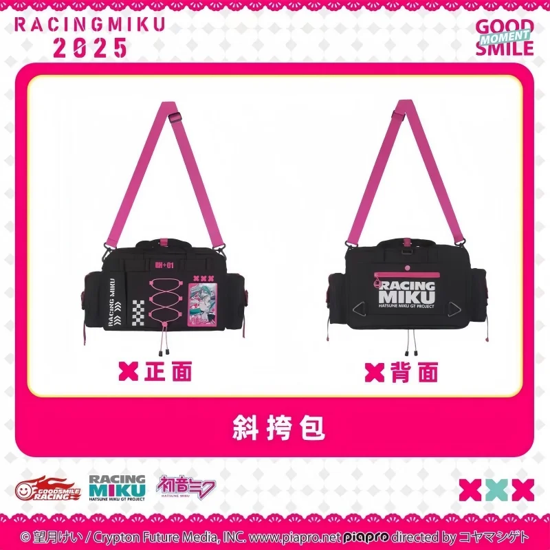 

Hatsune Miku Racingmiku Backpack Handheld Crossbody Bag Single Room Bag Racing Elements Storage Bag Boys and Girls Holiday Gifts