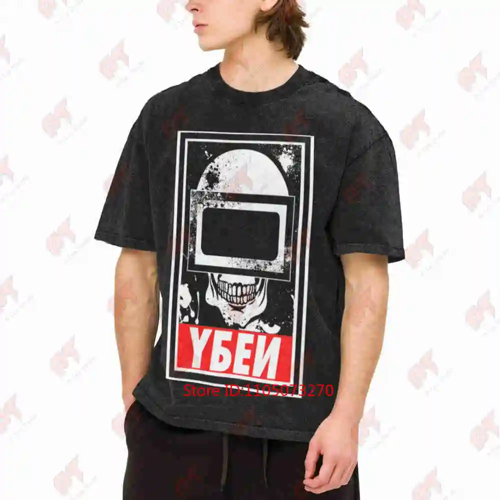Escape From Tarkov Tagilla Helmet Gaming Vintage Washed Tee Pure Cotton T-Shirt